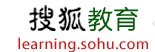 搜狐教育