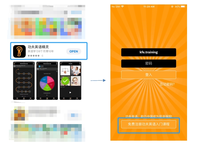 微信截图_20240424181107.png