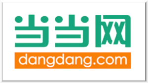 在当当网购买《6个月学会任何一种外语》 在当当网购买《6个月学会任何一种外语》
