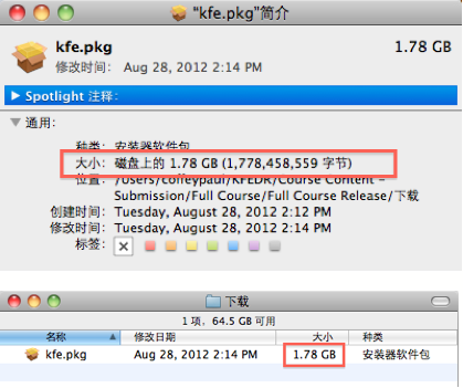 kfe.pkg in PC