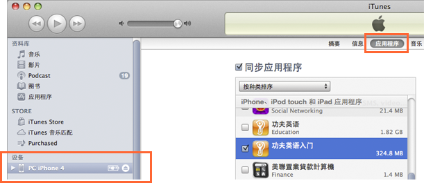 step2