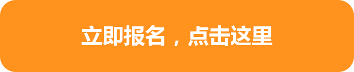 national-day-buy-button.png