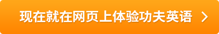 web-free-trial-btn3.png