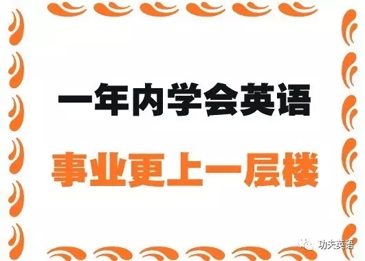 you-can-learn-foreign-trade-english-4.jpg