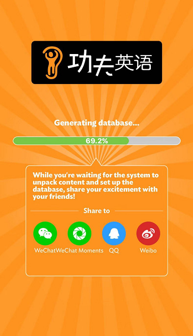 2-generate.jpg