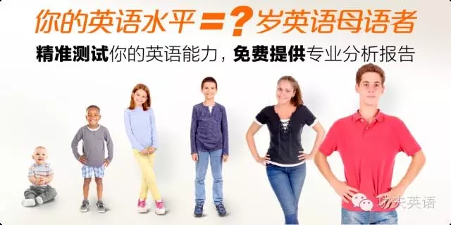 age-test.jpg